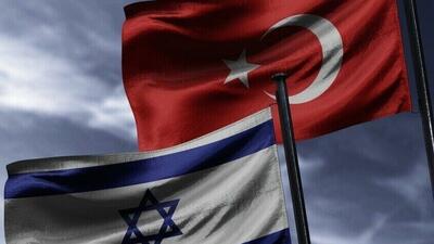  هشدار نسبت به تشدید تنش‌ها بین رژیم صهیونیستی و ترکیه