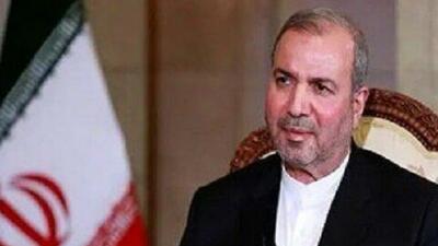 تحرکات جاسوسی آمریکا علیه ایران