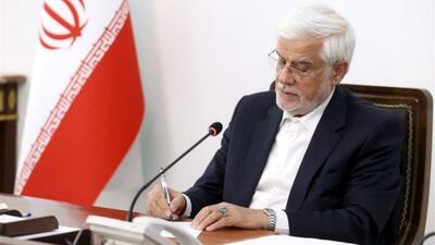 پیام معاون اول رئیس‌جمهور در پی درگذشت بهرام بیضایی