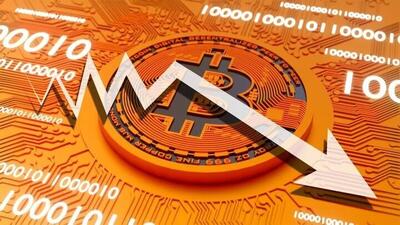  کریسمس تاریک بیت‌کوین / قیمت انواع رمزارز