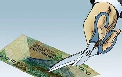 چطوری ریال قدیم به جدید تبدیل کنیم