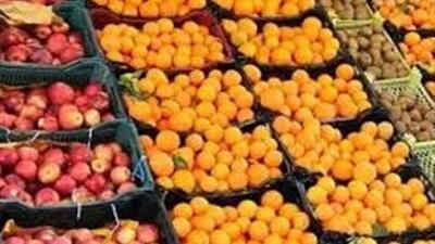 میوه شب عید با چه قیمتی به بازار می آید؟