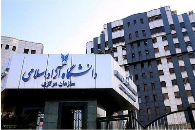  کارنمای فرهنگی اجتماعی دانشگاه آزاد در سال ۱۴۰۵-۱۴۰۴/ کاهش شاخص‌ها و افزایش جایگاه اقطاب اثرگذار