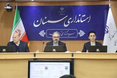  لزوم دوگانه‌سوز کردن خودروهای دستگاه‌های اجرایی استان