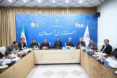  دستور استاندار همدان برای پیگیری تشکیل صندوق مسئولیت اجتماعی استان