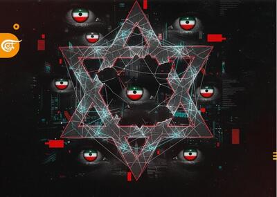  چگونه ایران حصار امنیتی و اطلاعاتی رژیم صهیونیستی را شکست؟