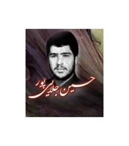 درباره راوی کربلای 4