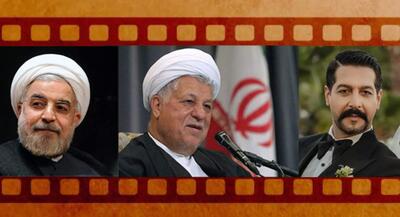  فیلم‌های پربازدید جهان نیوز - هفته ۲۷۰ فرزندان هاشمی رفسنجانی مشغول چه کاری هستند؟ افشاگری جدید از حسن روحانی رفتار ناپسند کامران تفتی و متین ستوده! | جهان نیوز