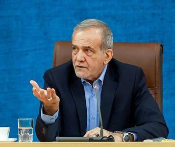  پزشکیان: گاز خانگی زیر تیغ حذف می‌رود!