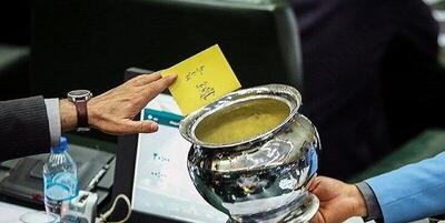 رأی‌گیری کلیات بودجه ۱۴۰۵ به سه‌شنبه موکول شد