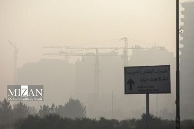  آلودگی هوای اصفهان شدید شد + تصاویر
