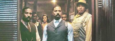 گناهکاران؛ تحریف نژاد و تاریخ