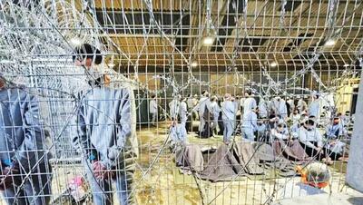 گوانتاناموی اسرائیل