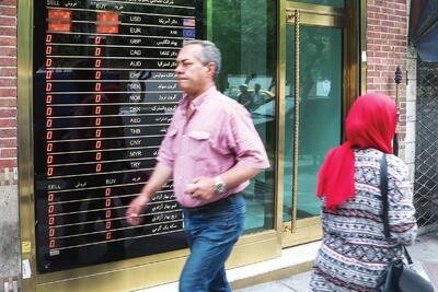 بازنشر نرخ‌های هیجانی ارز و طلا ممنوع