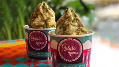 لیست جدیدترین آگهی‌های استخدام خانه جلاتو | ۶ دی ۱۴۰۴