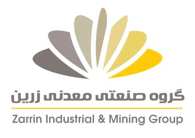 لیست جدیدترین آگهی‌های استخدام گروه صنعتی و معدنی زرین | ۶ دی ۱۴۰۴