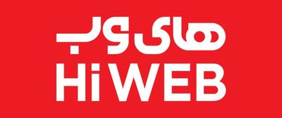 لیست جدیدترین آگهی‌های استخدام هلدینگ های وب | ۶ دی ۱۴۰۴