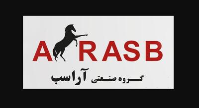 لیست جدیدترین آگهی‌های استخدام شرکت آراسب پیشتاز | ۶ دی ۱۴۰۴