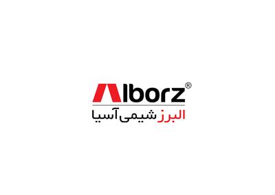 لیست جدیدترین آگهی‌های استخدام البرز شیمی آسیا | ۶ دی ۱۴۰۴