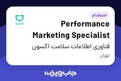  استخدام Performance Marketing Specialist در فناوری اطلاعات سلامت اکسون