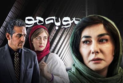  نقد و بررسی سریال مو به مو؛ زندگی کابوس‌وار یک مرد معمولی | وقتی خواب همه چیز را نابود می‌کند
