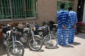 دزدی پدرپسری موتورسیکلت