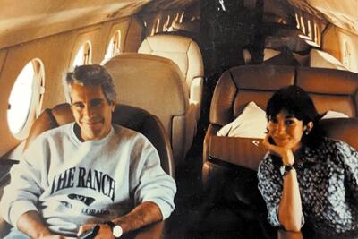 ۱۱ چیز نفرت انگیز از آخرین انتشار اسناد جفری اپستین