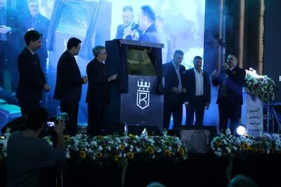 ساعت‌های «ریچنست» با حضور علی دایی، سفیر برند رونمایی شد