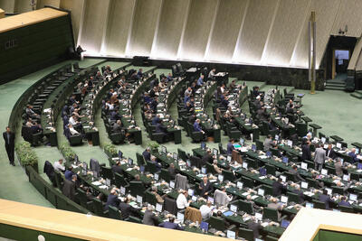 بررسی کلیات بودجه ۱۴۰۵ در دستور کار این هفته مجلس/ سوال از این وزیر پزشکیان هم هست