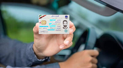 یک تغییر مثبت در گواهینامه‌های جدید