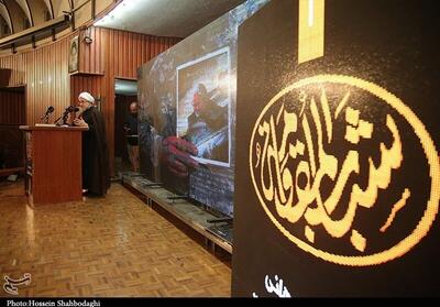 جبهه‌ای که پس از شهید سلیمانی متولد شد؛ داستان شباب‌المقاومه چیست؟