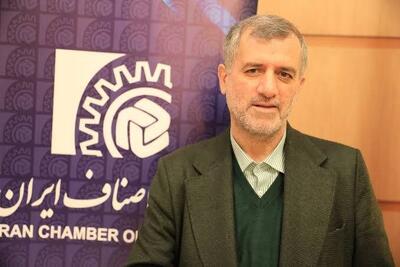  مازندران میزبان بزرگ‌ترین رویداد فناوری شمال کشور