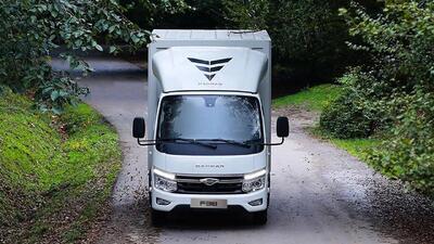 فروش نقدی محصولات فورس و امپاور ویژه دی ماه