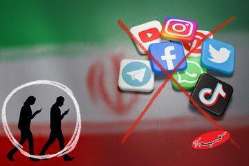 «بی‌سوادی تحمیلی» میراث «فیلترینگ» /مهاجرت دیگر کنشگری نیست، تنها راه بقاست - کلبه سرگرمی