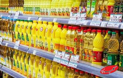  روغن دوباره در بازار کمیاب شد؛ علت چیست؟ - کلبه سرگرمی