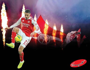 بهترین دفاع میانی جهان در آرسنال؟ - کلبه سرگرمی