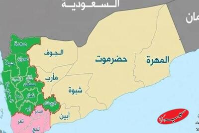 فرصت طلایی ایران برای شکست پروژه ترامپ | پشت پرده اظهارات جنجالی و فوق‌العاده مهم مقام یمنی | خشم سعودی ها؛ امارات دست به دامن اسرائیل شد - کلبه سرگرمی