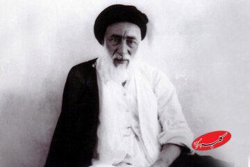  فقیهی که جانشین شیخ موسس بود؛ واگذاری جایگاه مرجعیت برای وحدت جامعه - کلبه سرگرمی