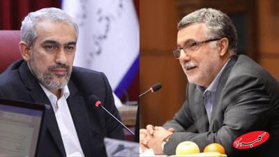  دفاع ۲ وزیر از یک مدیر متخلف؛ جزئیات ماجرا + اسناد منتشر شده - کلبه سرگرمی
