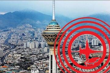  تهران لرزید؛ آیا زلزله امروز می‌تواند پیش‌لرزه باشد؟/ تحلیل مهدی زارع از گسل مشا - کلبه سرگرمی