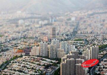  حداقل متراژ مسکن ۷۵ متر است / واحدهای زیر ۵۰ متر مسکن کامل محسوب نمی‌شوند - کلبه سرگرمی