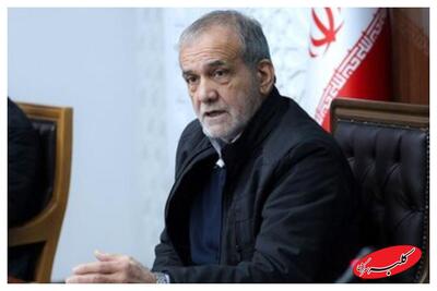 ببینید | ویدئویی از مسعود پزشکیان اوایل انقلاب در زمان دانشجوی سال چهارم پزشکی - کلبه سرگرمی