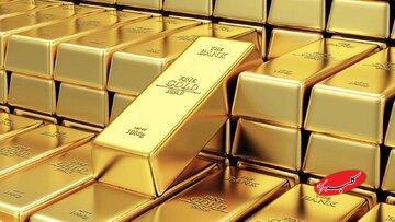  پیش‌بینی جالب ۲۴ غول اقتصادی درباره آینده قیمت طلا/ محتمل‌ترین سناریو درباره قیمت بعدی طلا، چه رقمی است؟ - کلبه سرگرمی