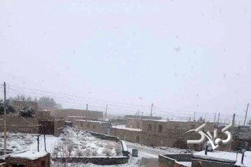 سازمان هواشناسی کشور اطلاعیه داد - مجله اینترنتی کولاک