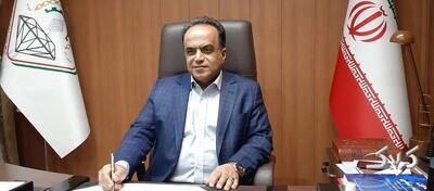 رکورد باورنکردنی قیمت طلا و سکه /پیش بینی بازار فردا 7 دی ماه - مجله اینترنتی کولاک