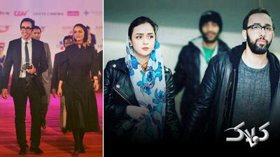 با همسر ترانه علیدوستی آشنا شوید؛ علی منصور کیست؟ + تصاویر - مجله اینترنتی کولاک