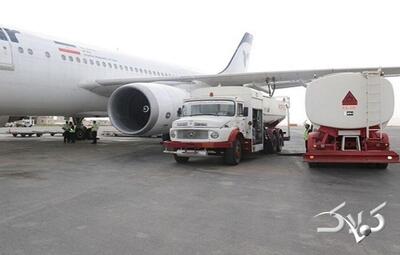 قیمت سوخت هوایی در بودجه افزایش یافت - مجله اینترنتی کولاک