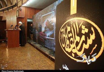 جبهه‌ای که پس از شهید سلیمانی متولد شد؛ داستان شباب‌المقاومه چیست؟ - مجله اینترنتی کولاک