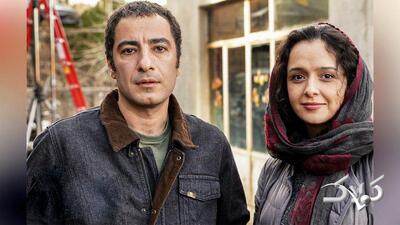 کنایه نوید محمدزاده به ترانه علیدوستی و استوری که حذف کرد+ عکس - مجله اینترنتی کولاک