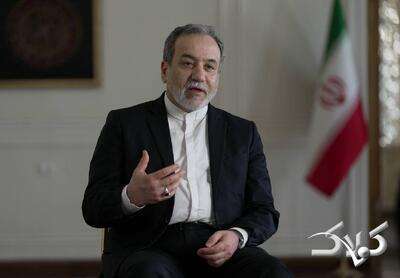 پیام آمریکایی‌ها به عراقچی درباره جنگ - مجله اینترنتی کولاک